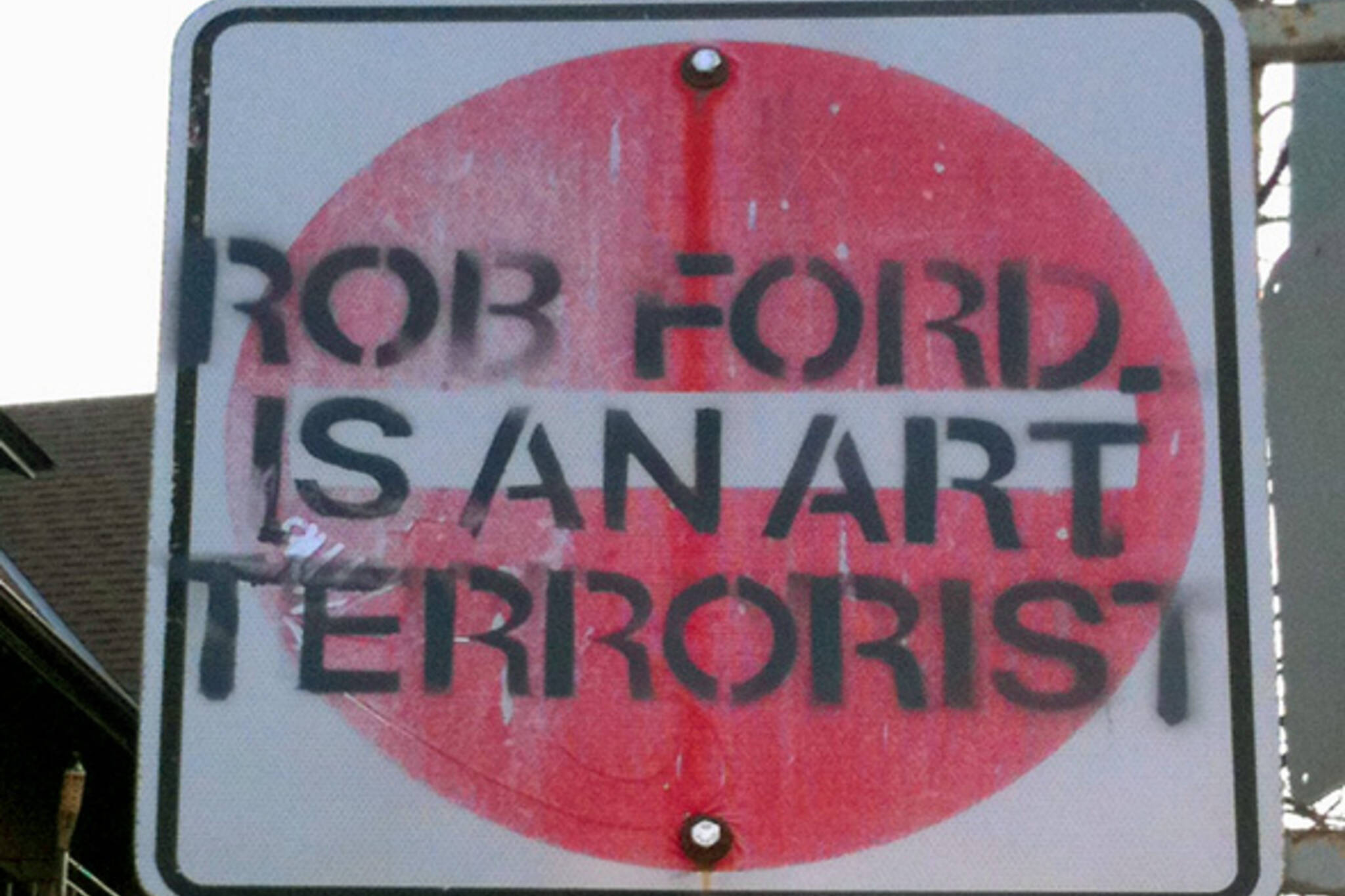 Rob Ford Street Art