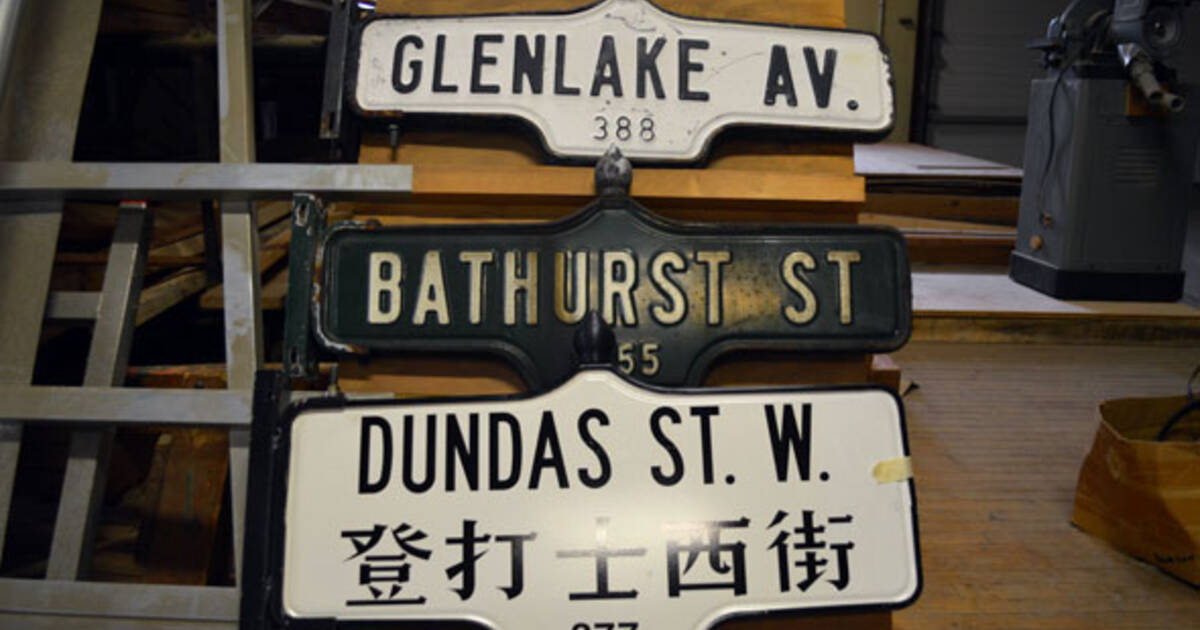 Bloor Street West Street Sign Toronto. A street sign indicating