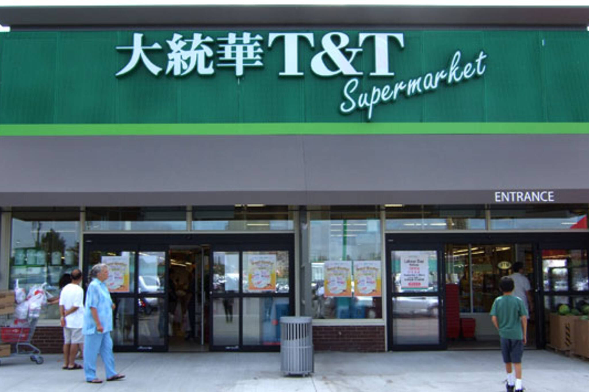 T&T Downtown Store Exterior (222 Cherry Street)