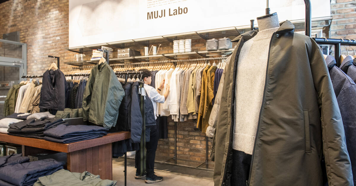 Muji is opening an outlet store in Toronto