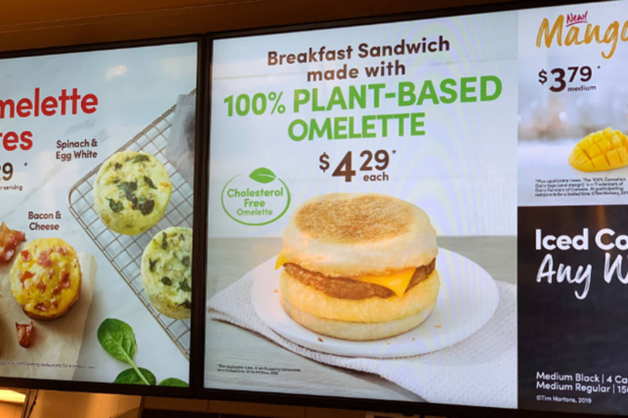 Check out this new Tim Hortons Breakfast Sandwich! 