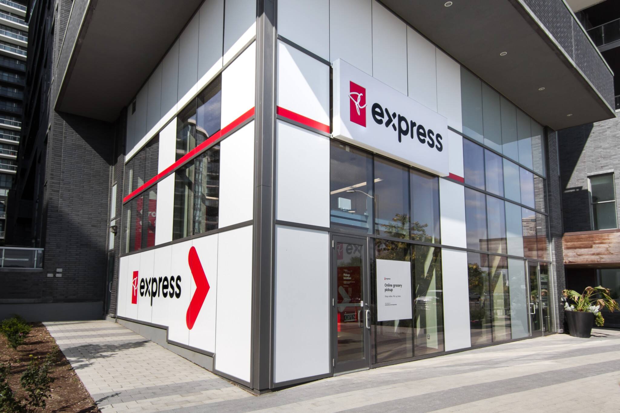 pc express store