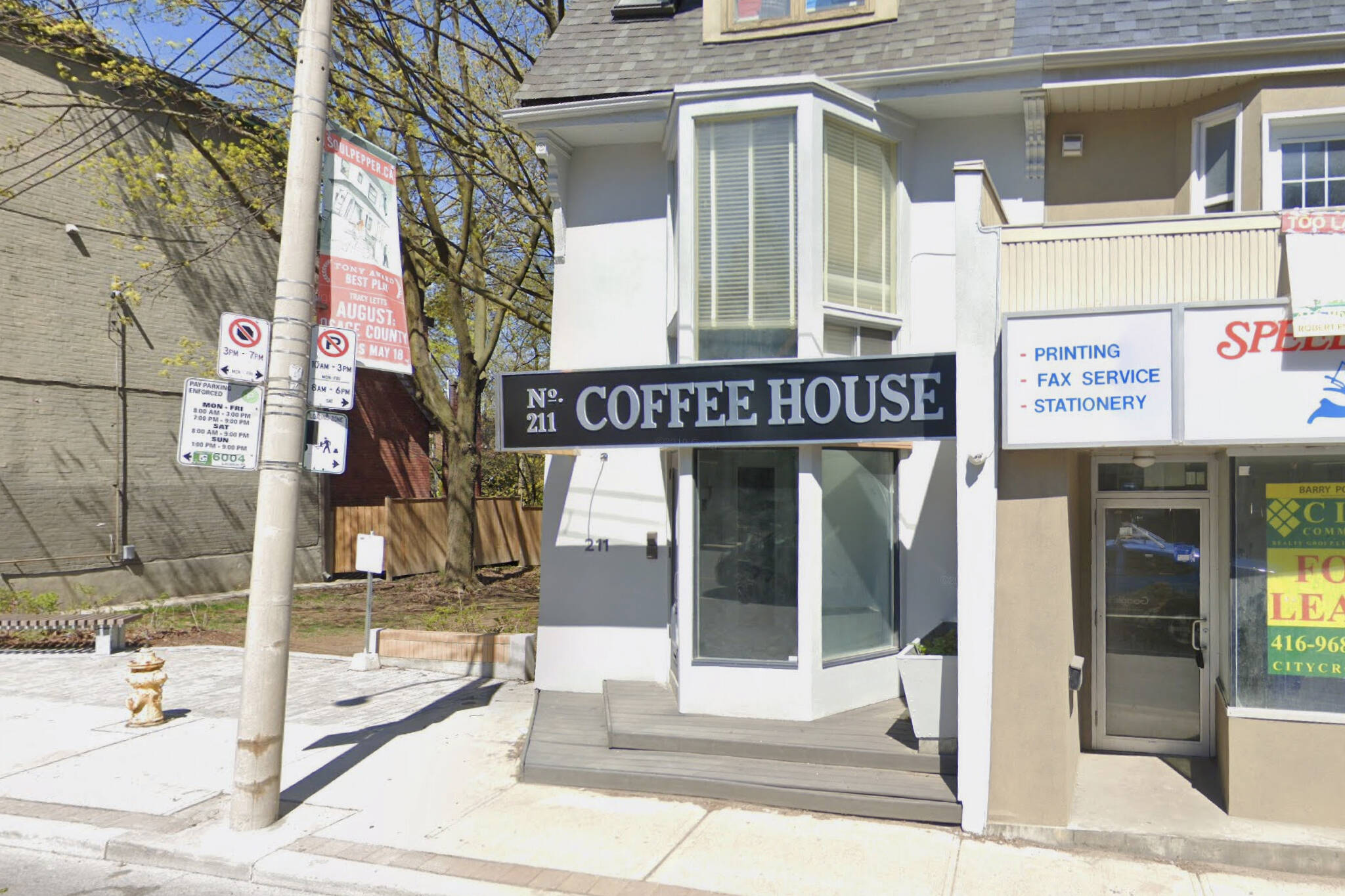 no 211 coffee house