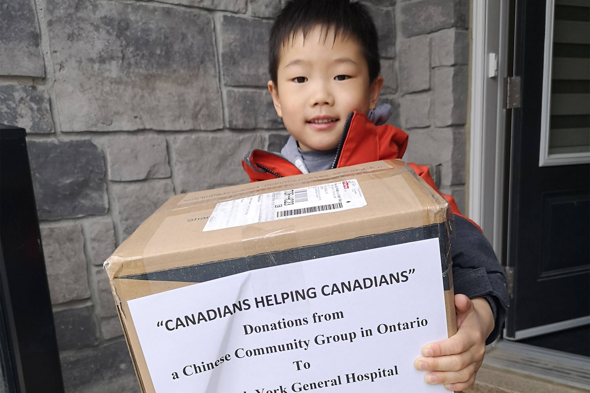chinese community hospital donation