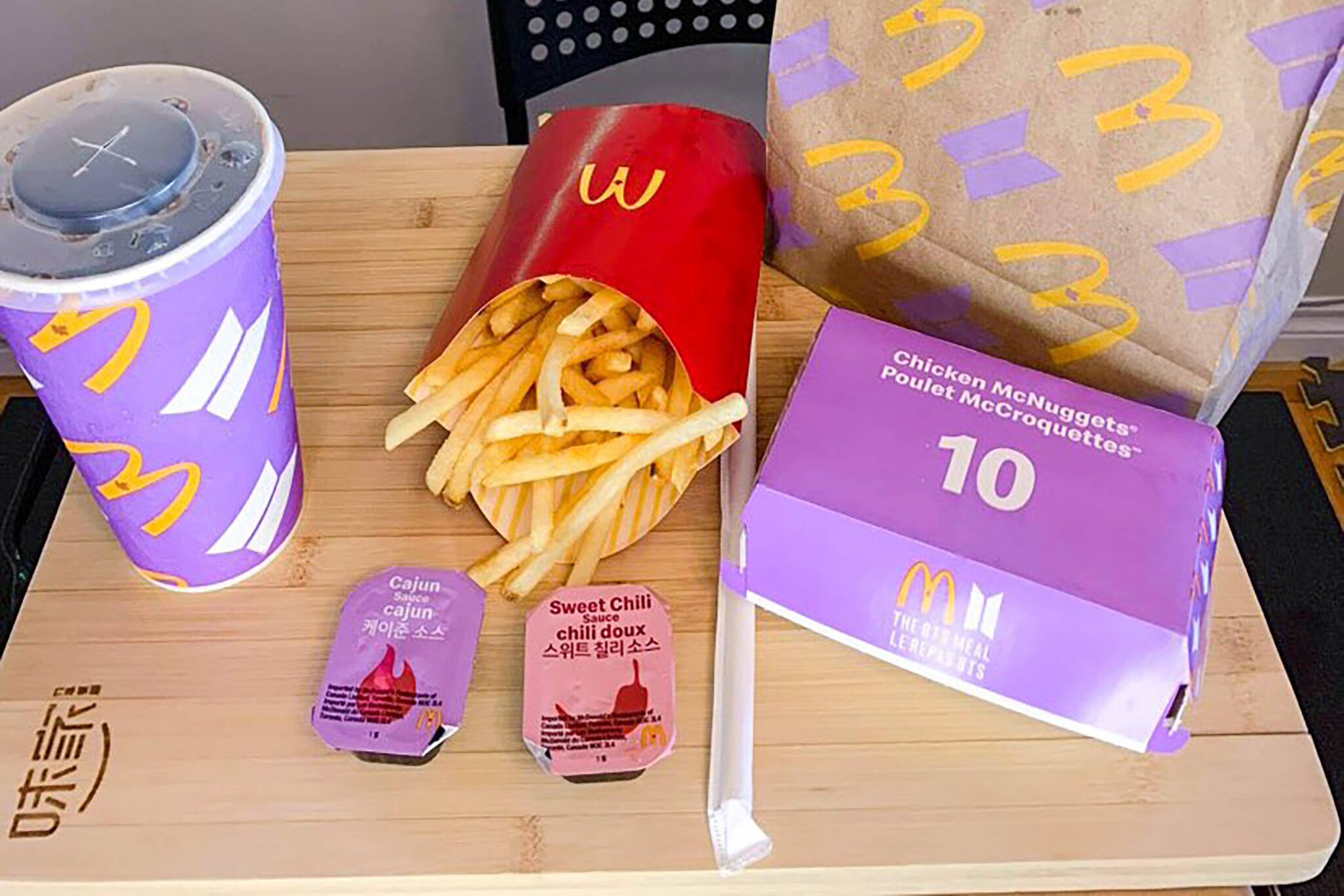 Meal mcdonald bts BTS meaning