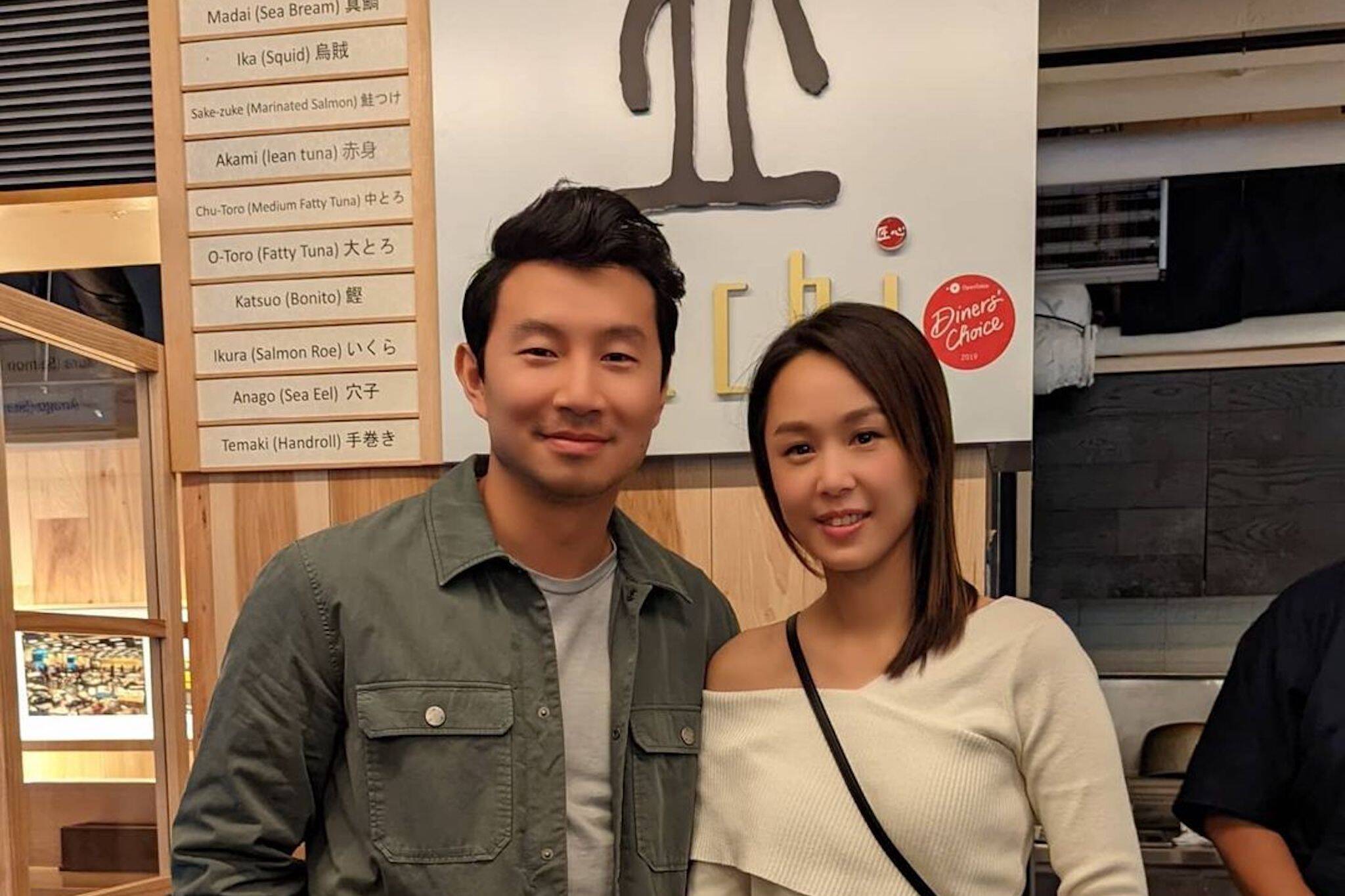 Simu Liu just stopped by a Toronto restaurant for a visit