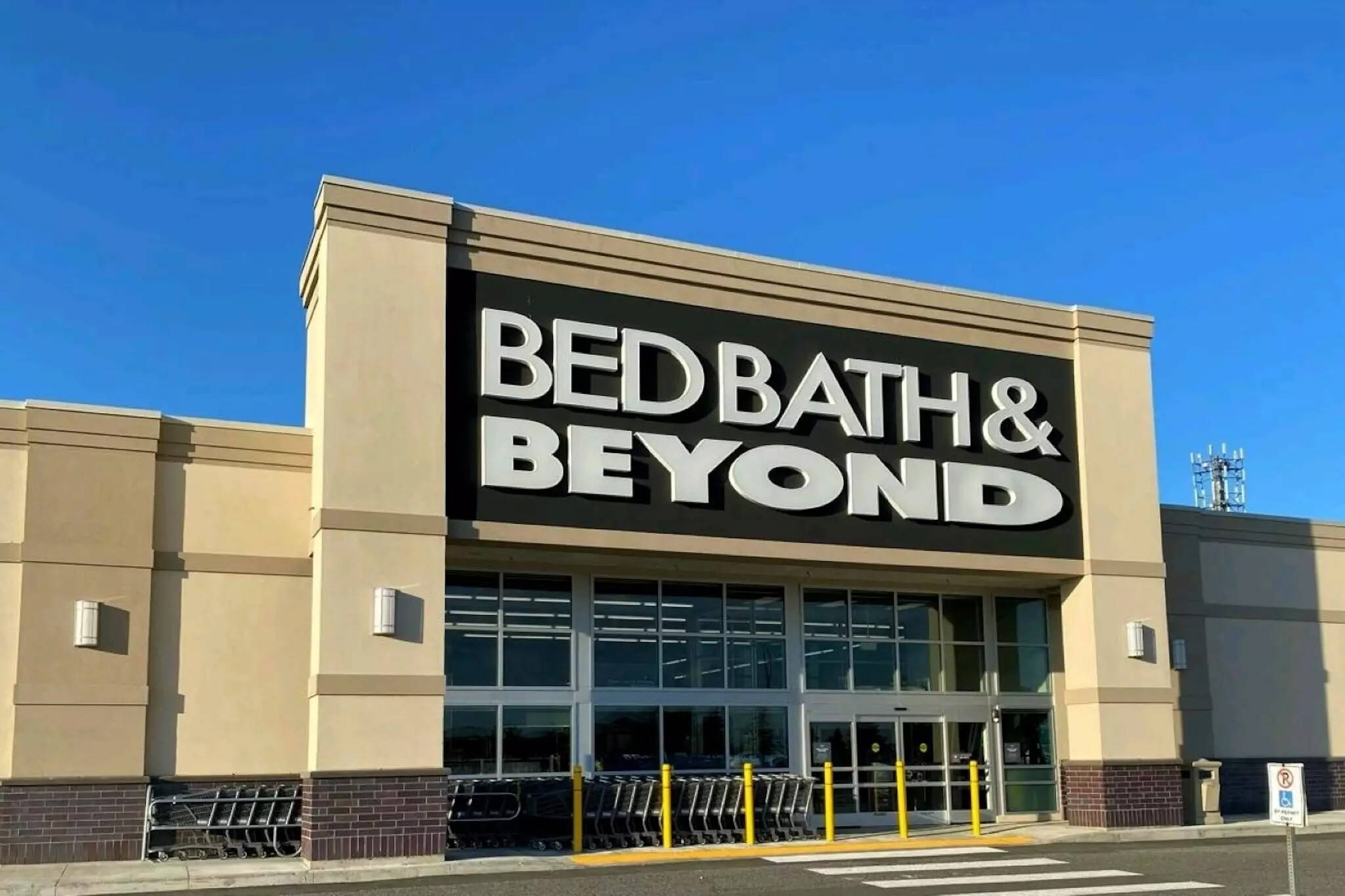 Bed Bath & Beyond officially relaunches in Canada