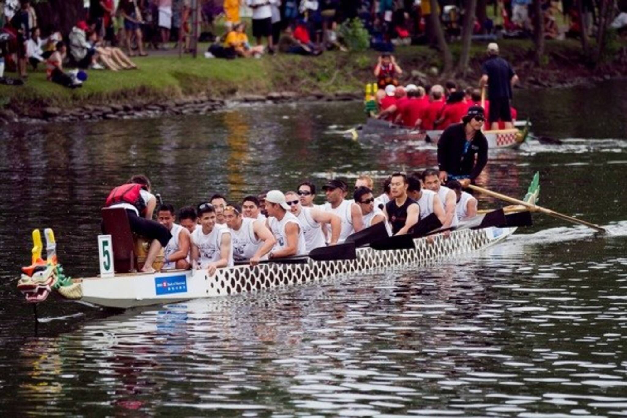 The Toronto International Dragon Boat Race Festival