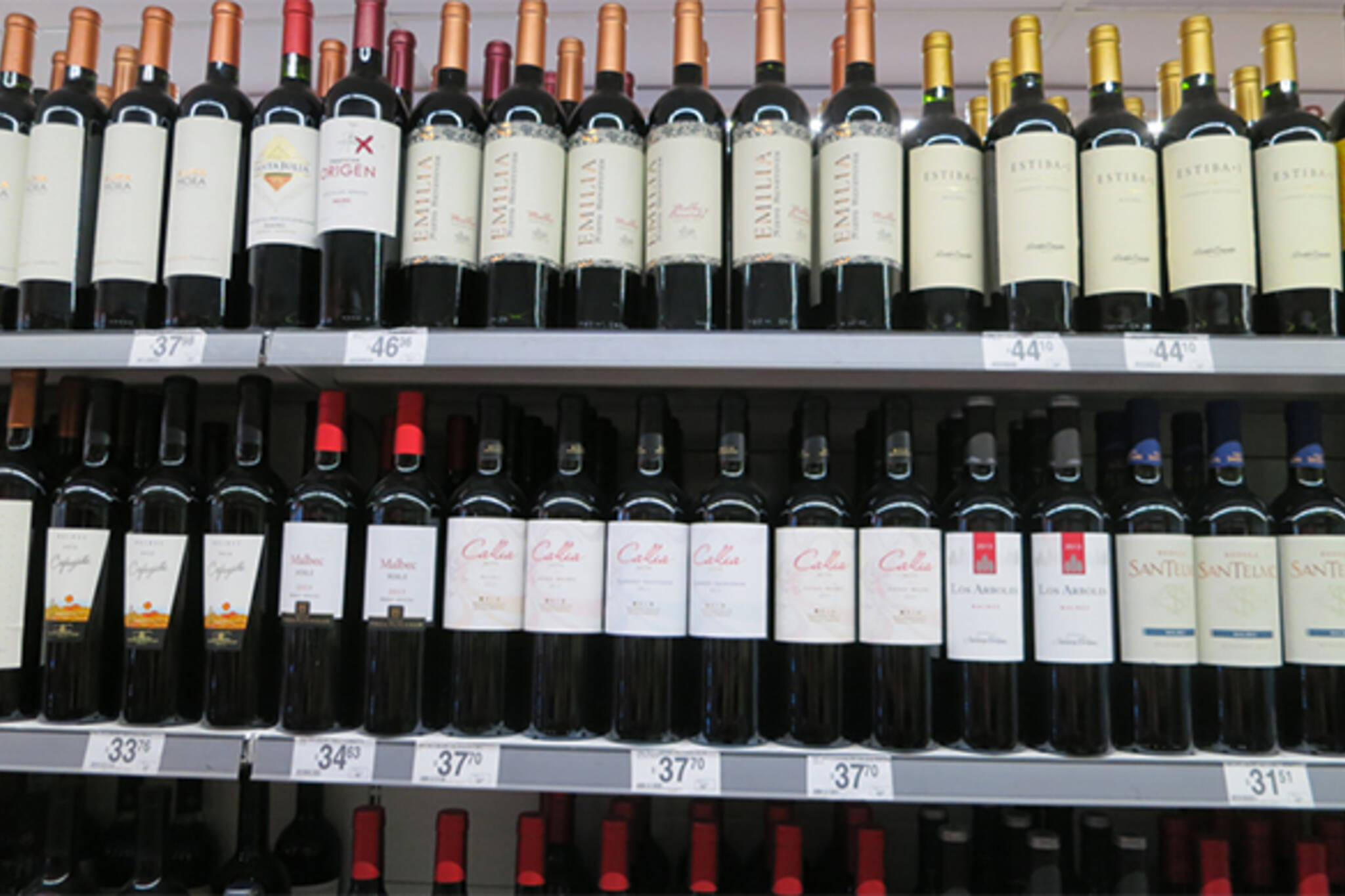 wine supermarket toronto