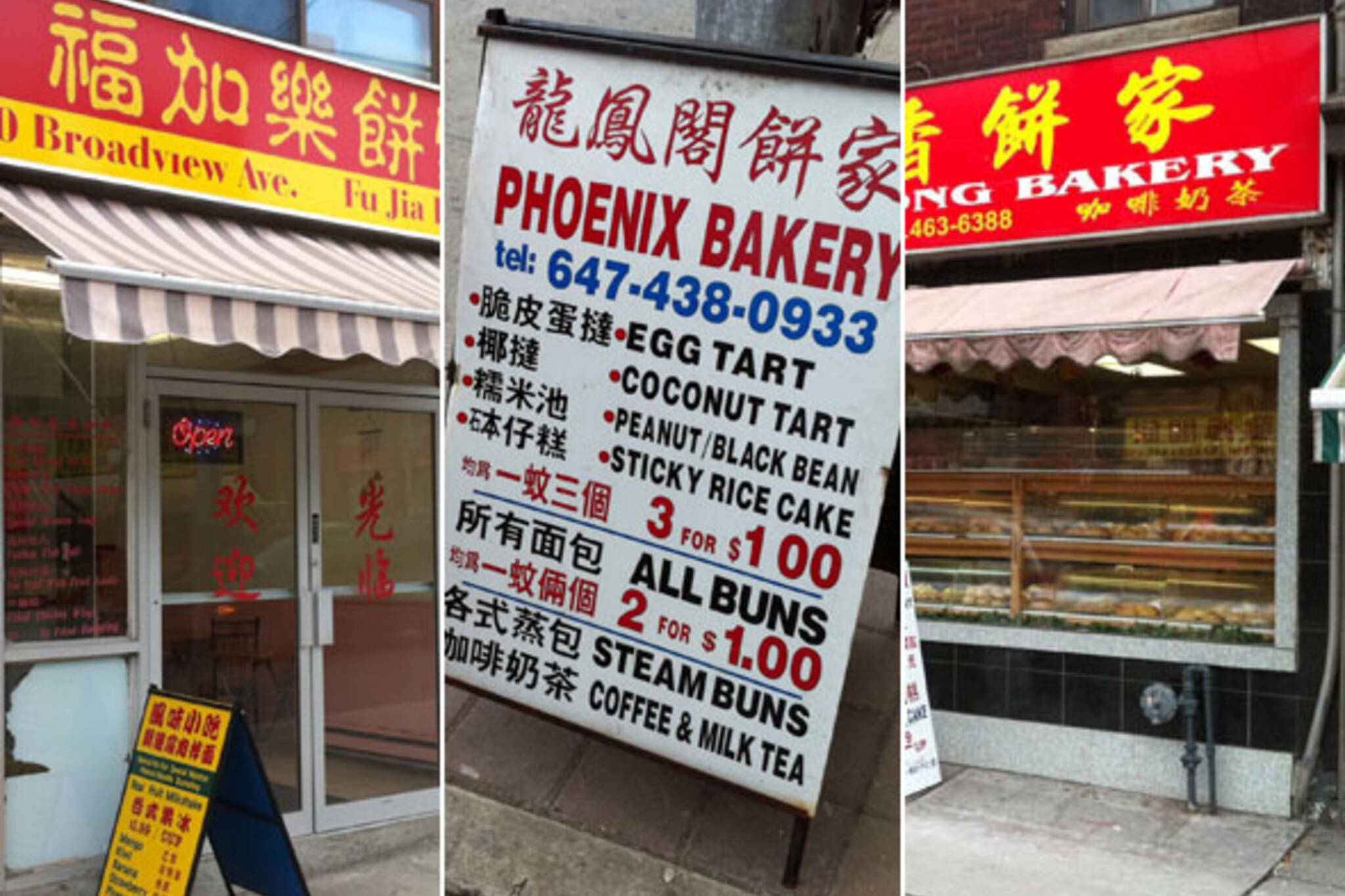 East Chinatown Bakeries