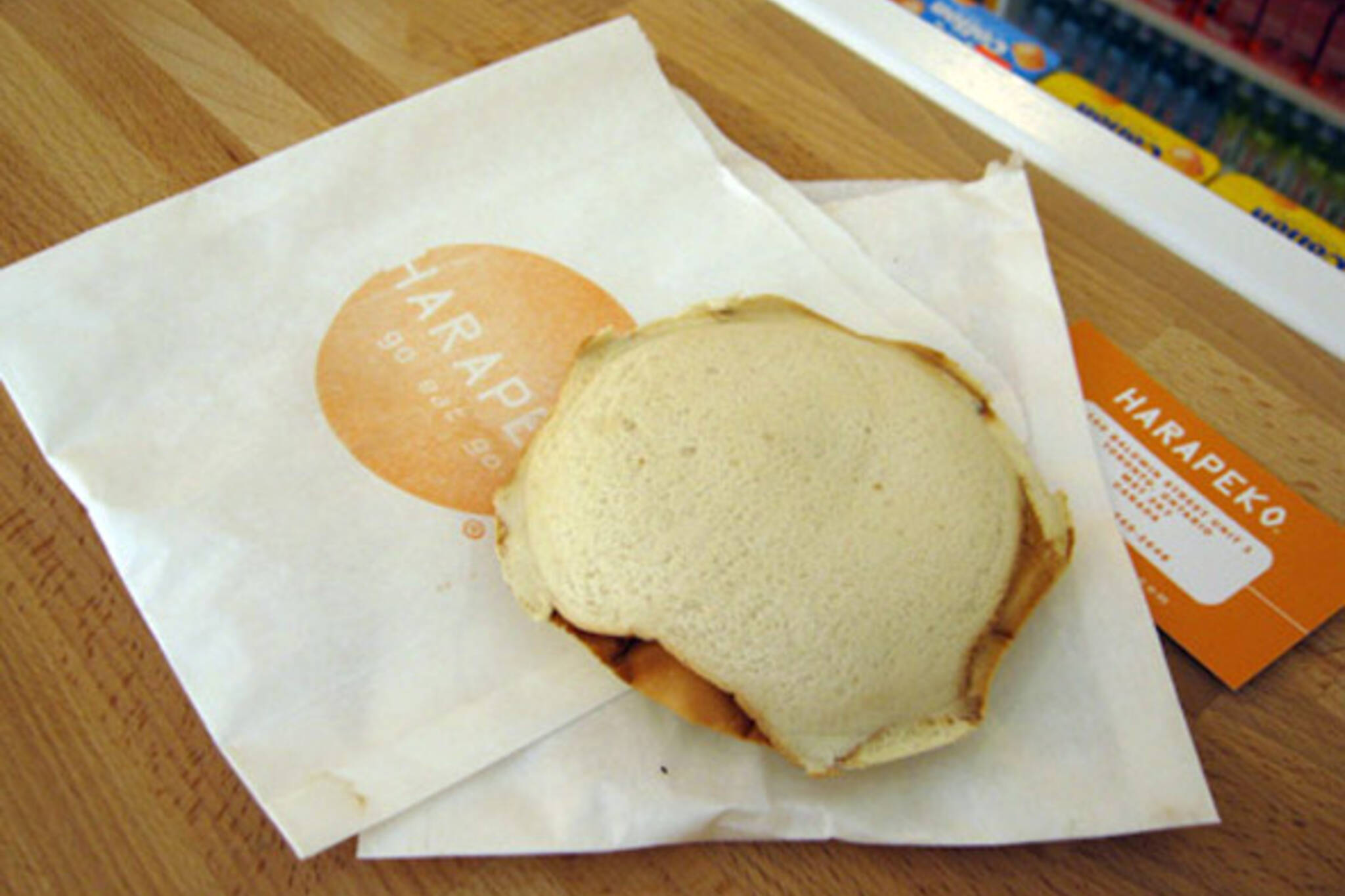 Japanese pocket sandwich