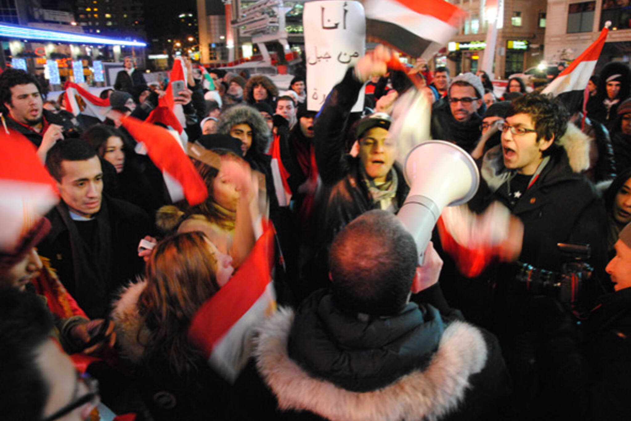 Toronto Egypt Celebrate Mubarak Yonge Dundas