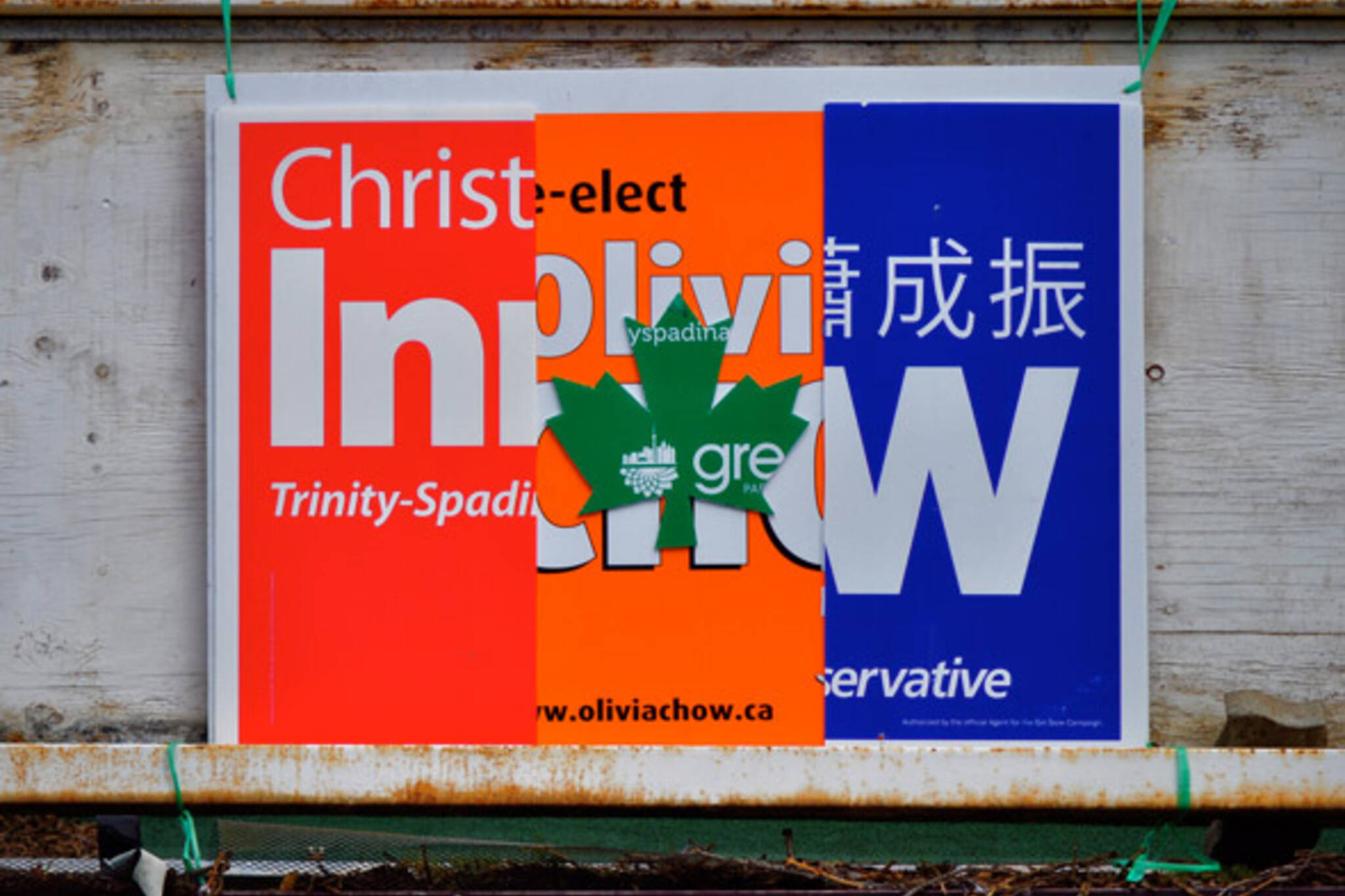 Federal Election Sign Tampering Toronto
