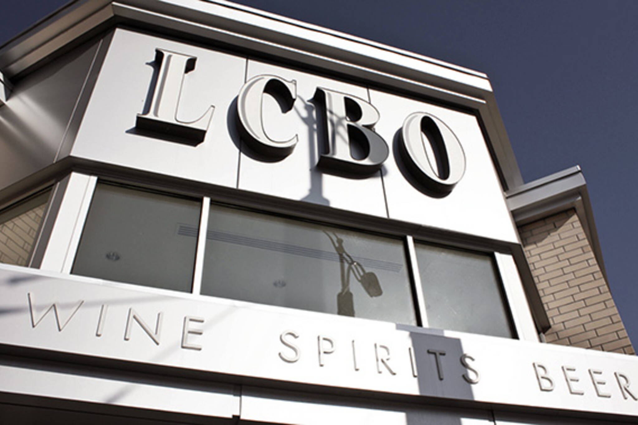 LCBO grocery stores