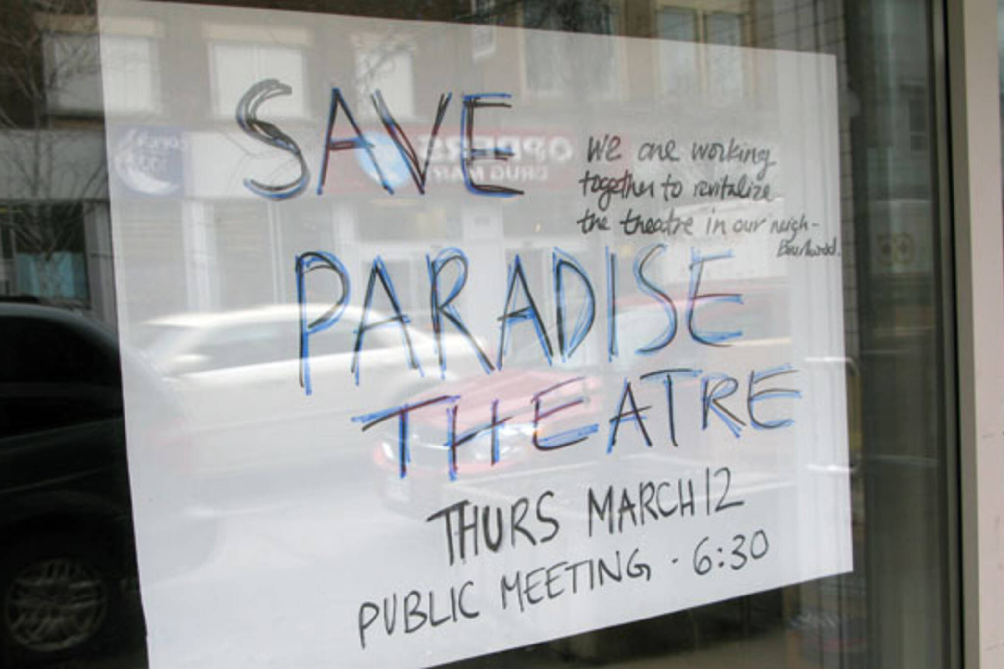 paradise theatre bloorcourt toronto
