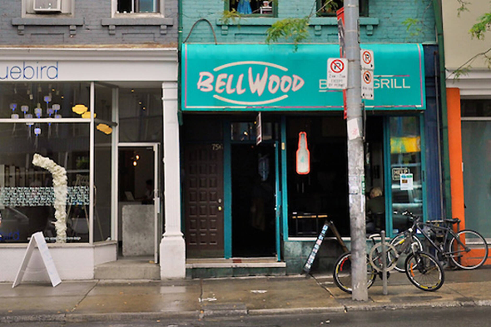 Bellwood Bar and Grill