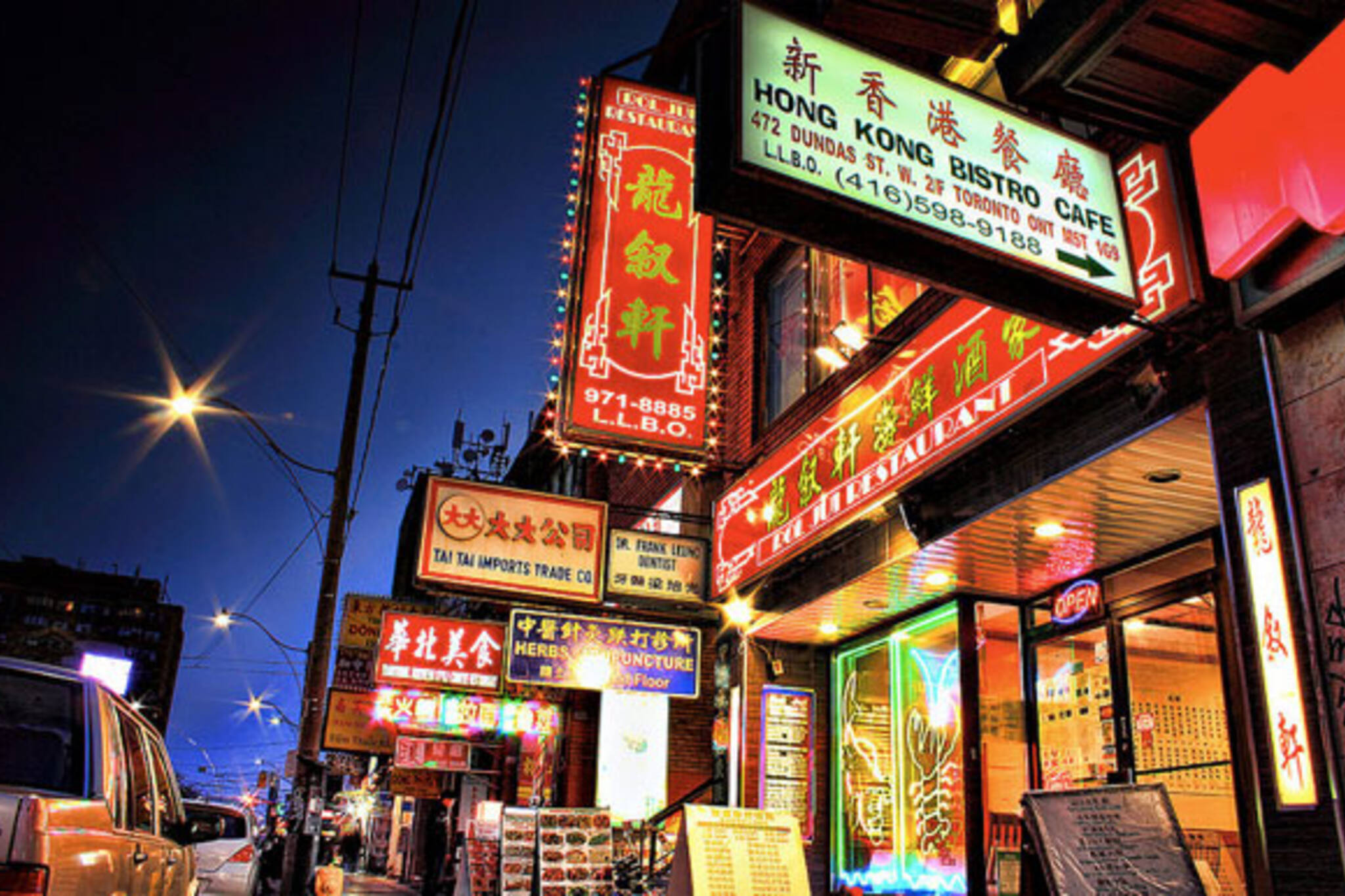 toronto dundas chinatown signs neon night