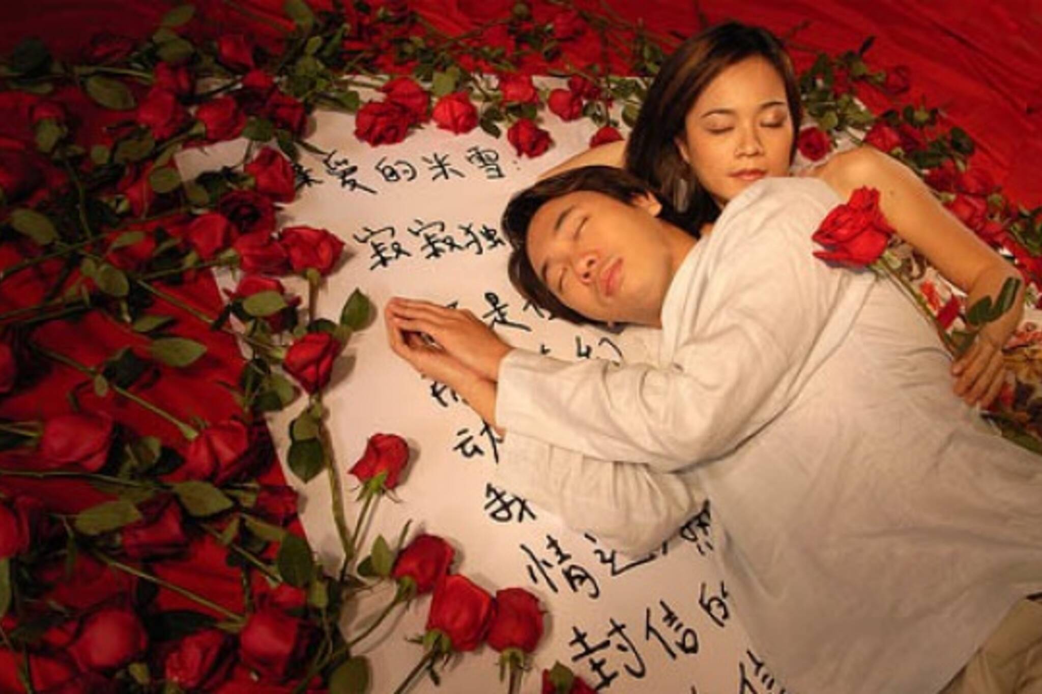 18 Grams of Love at Toronto Singapore Film Festival