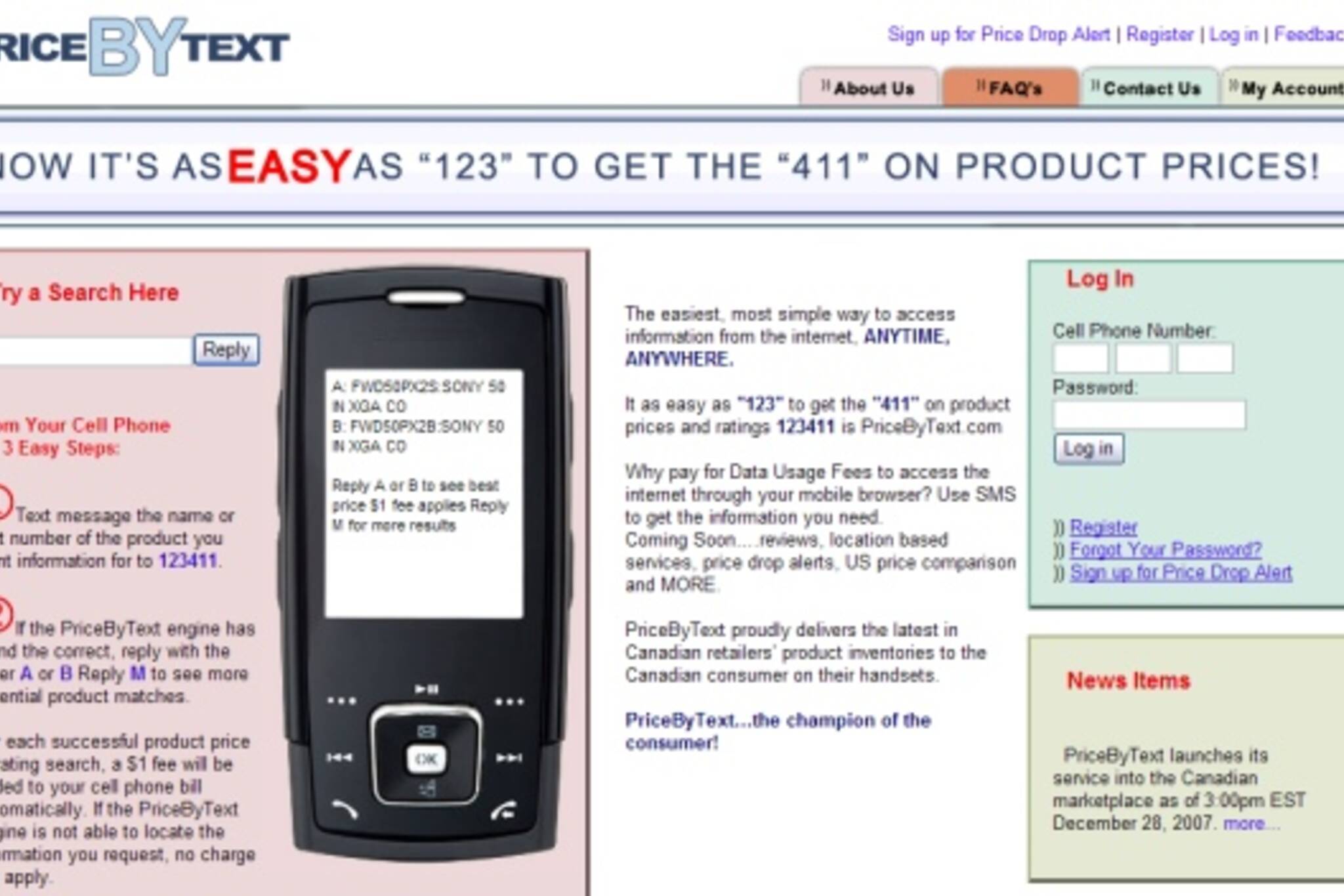 PriceByText allows comparison shopping by cell phone text message