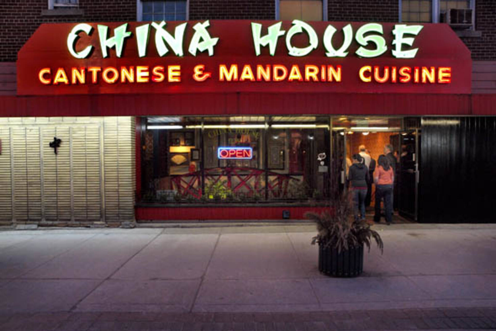 China House neon sign