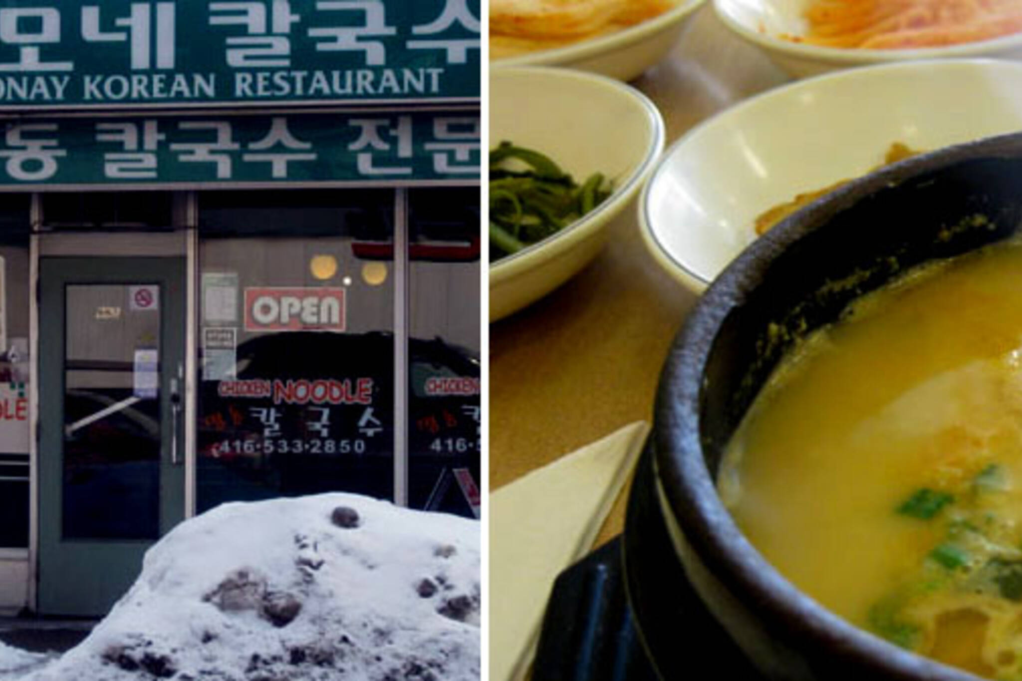 imonay korean restaurant toronto