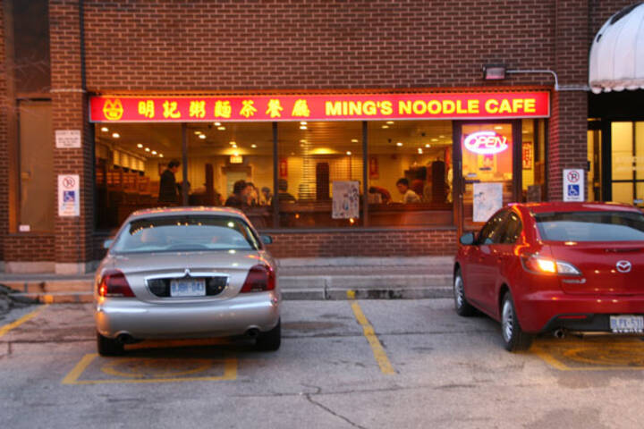 Ming's Noodle Cafe