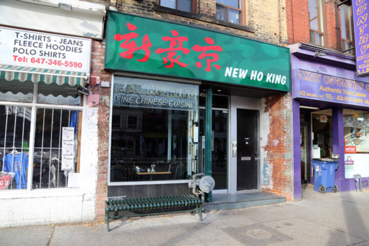 The Best Late Night Chinese Food in Toronto