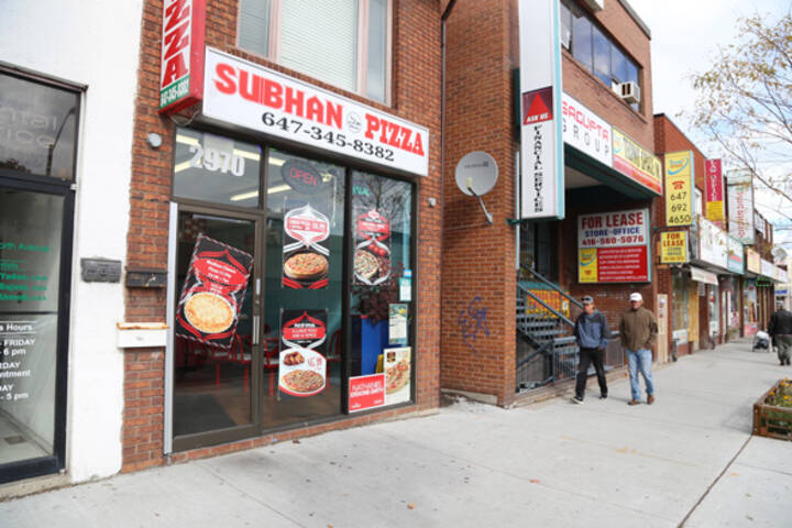 Subhan披萨