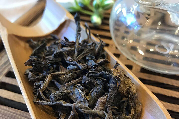 Tao Tea Leaf