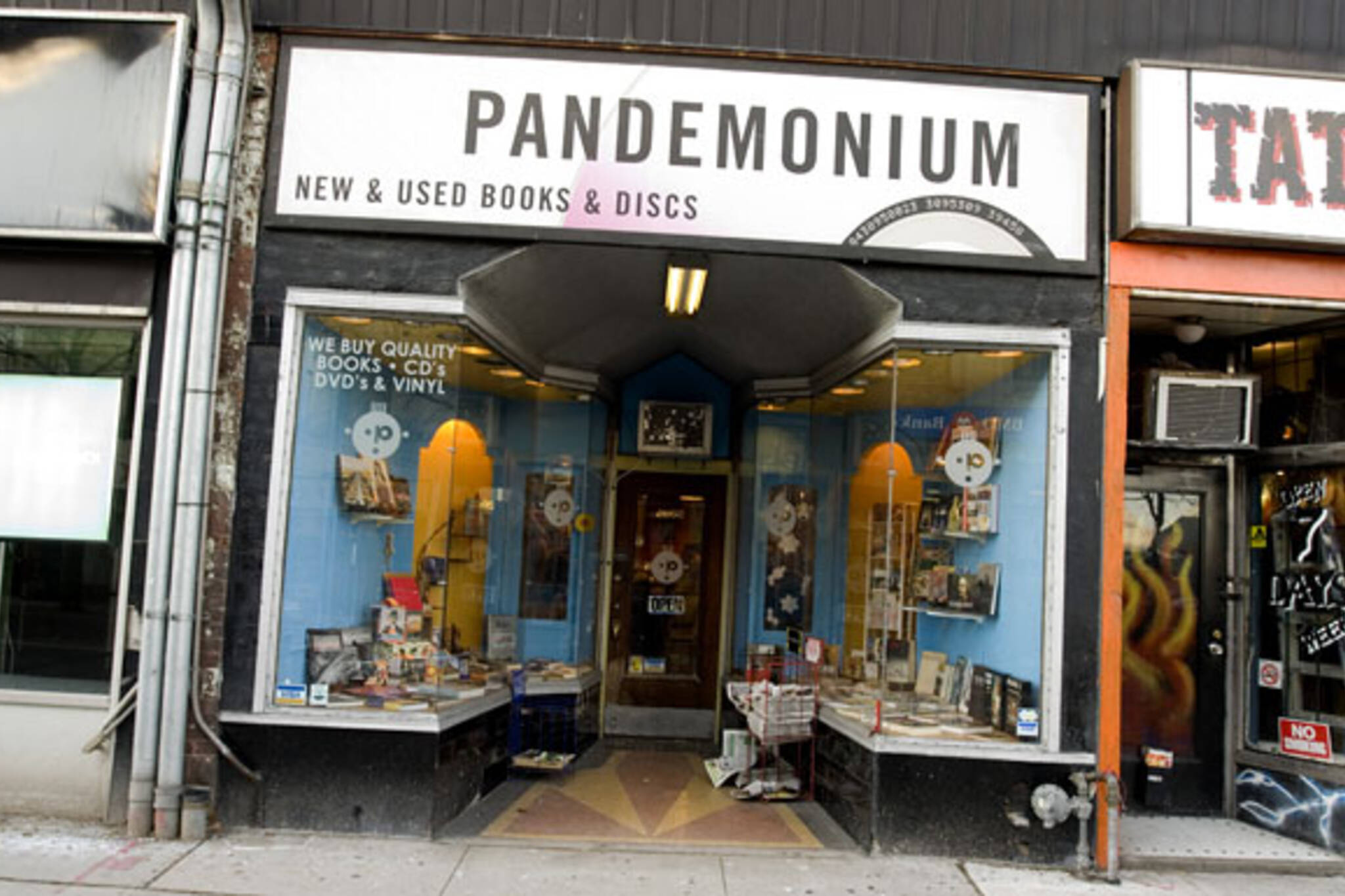 Front entrance of Pandemonium in the Junction