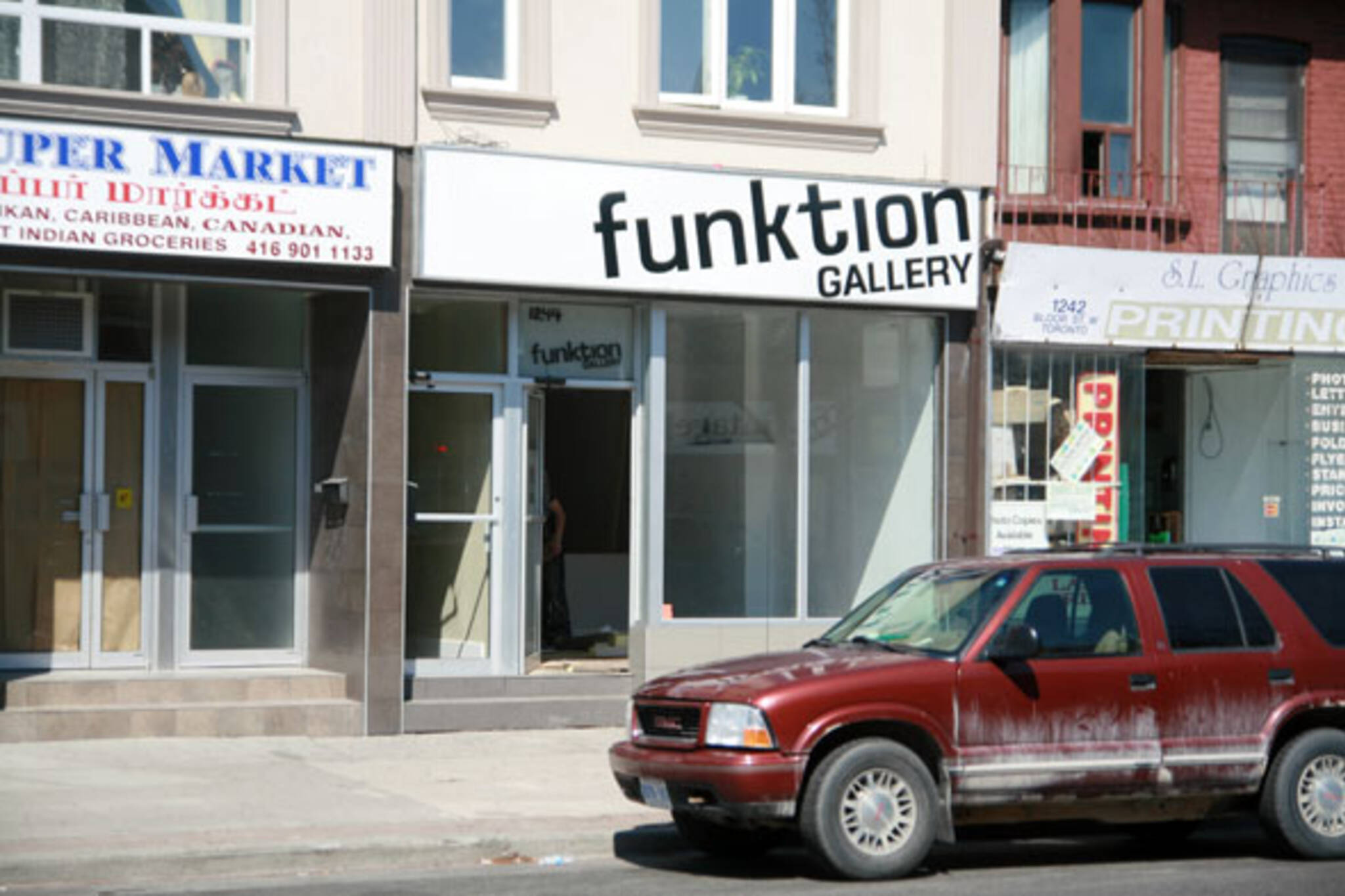 Funktion Gallery