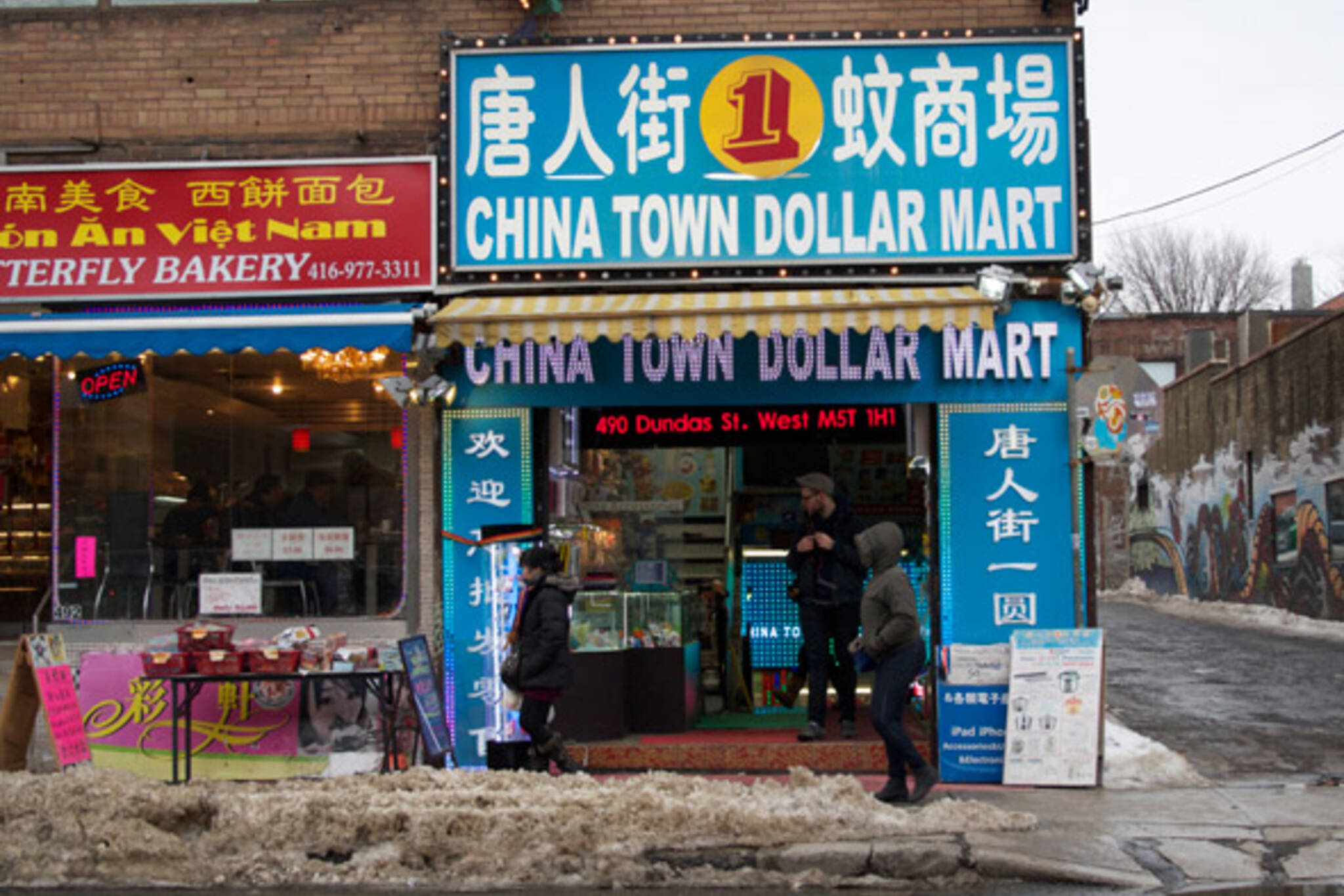 Chinatown Dollar Stores Toronto