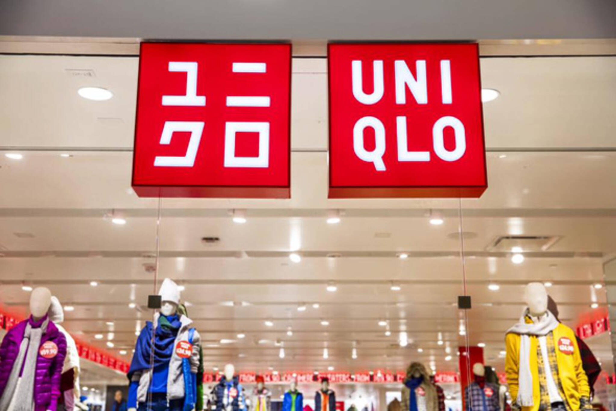 Uniqlo will open its first Toronto store this October