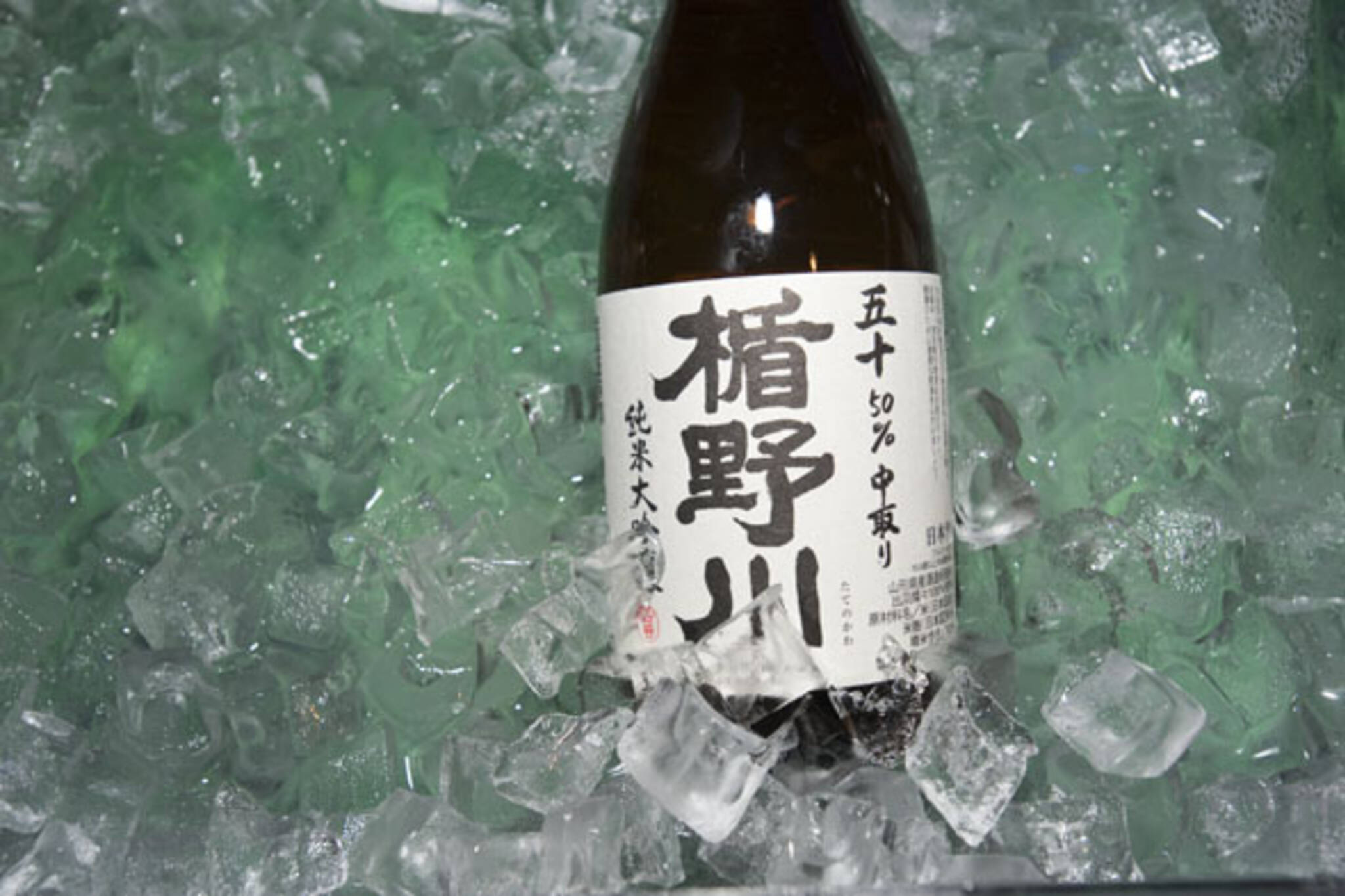 sake toronto