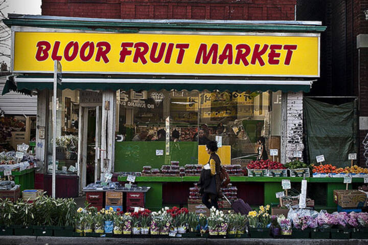 布卢尔水果市场