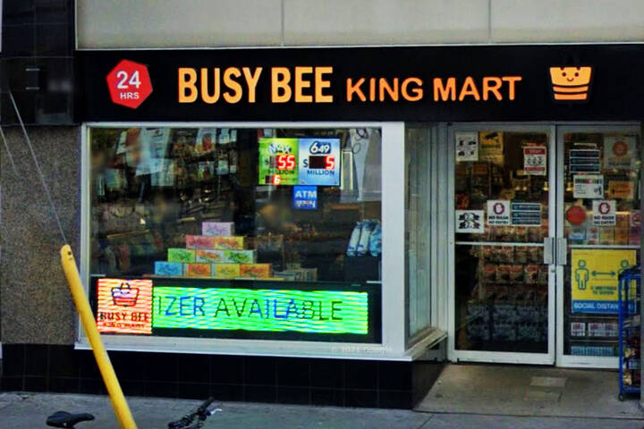 Busy Bee Convenience