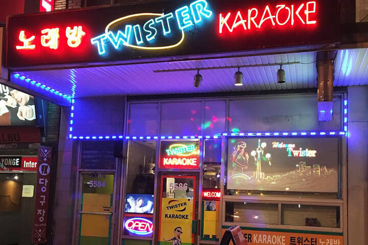Twister Karaoke