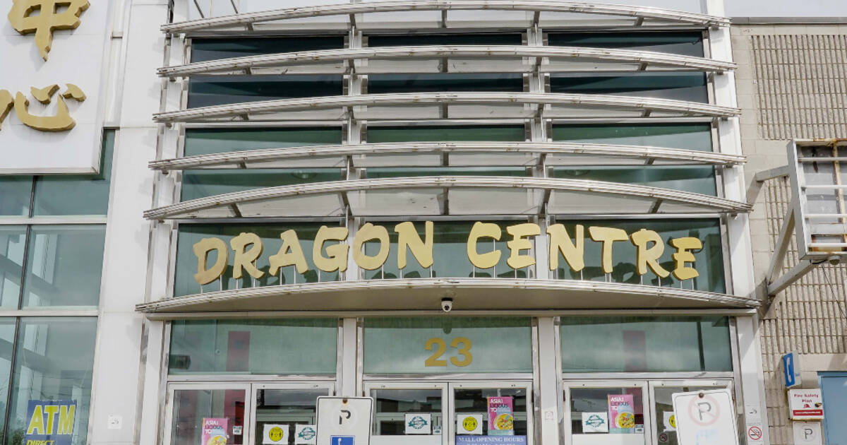 Eastgate Shopping Centre - The Legend of the Dragon has landed at