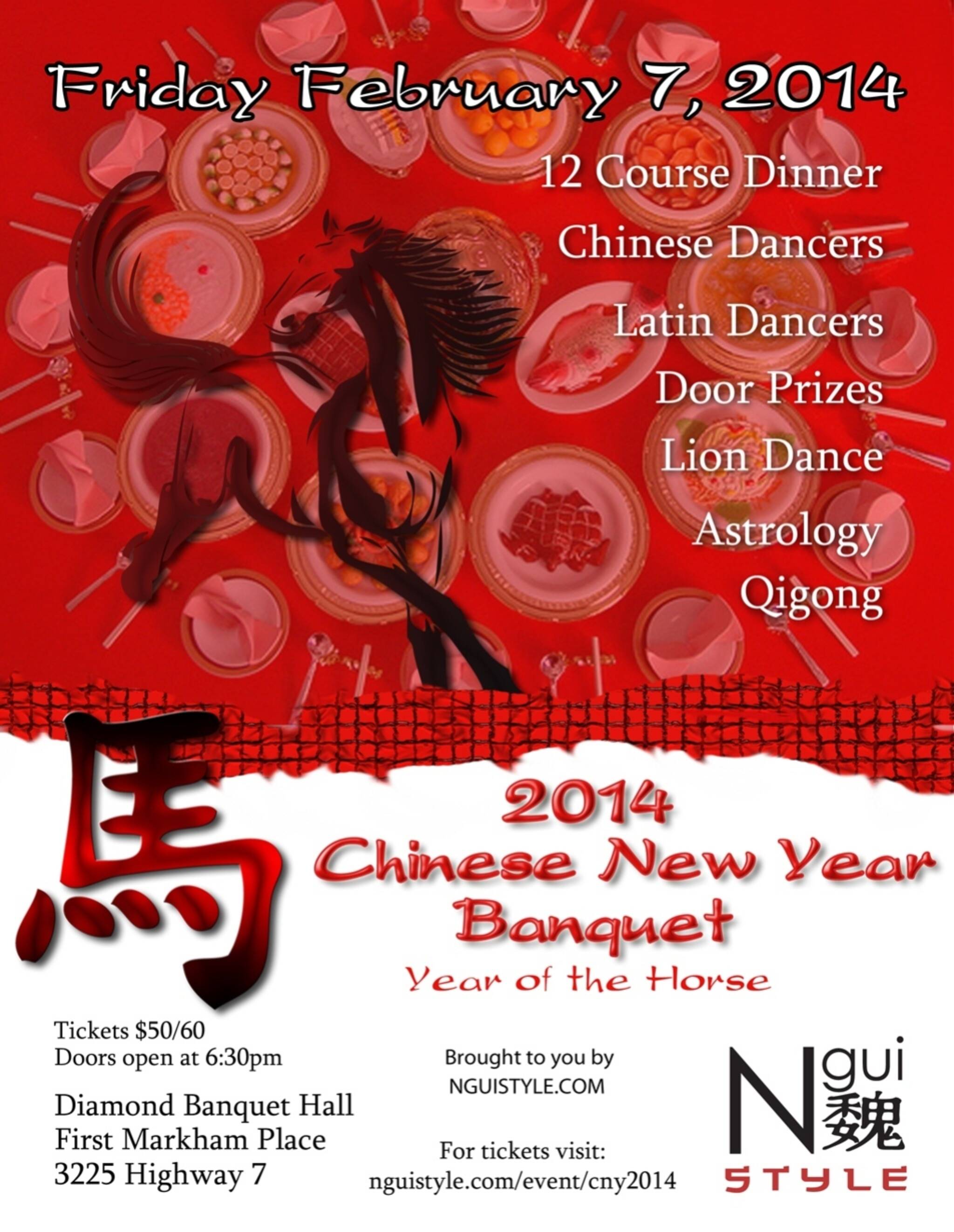 Chinese New Year Banquet 2014