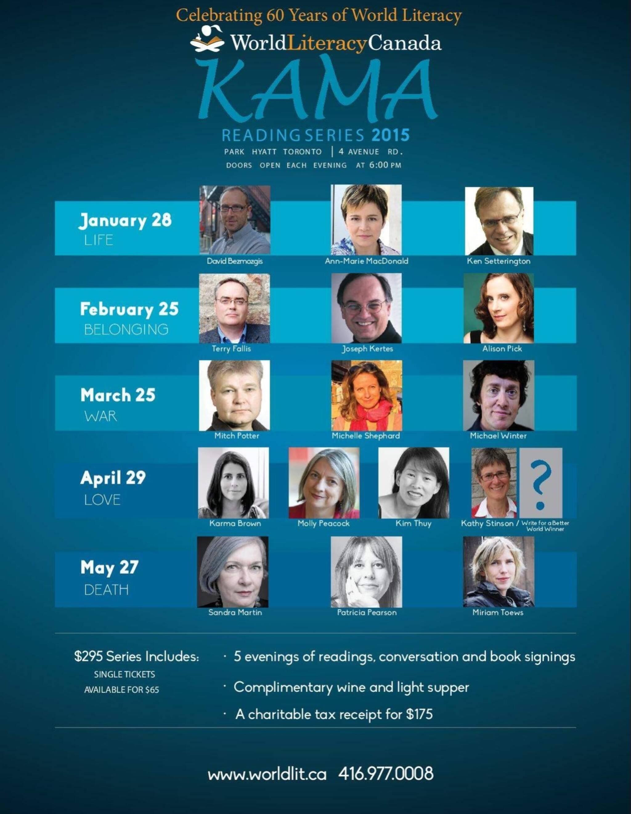 The 2015 Kama Reading Series 