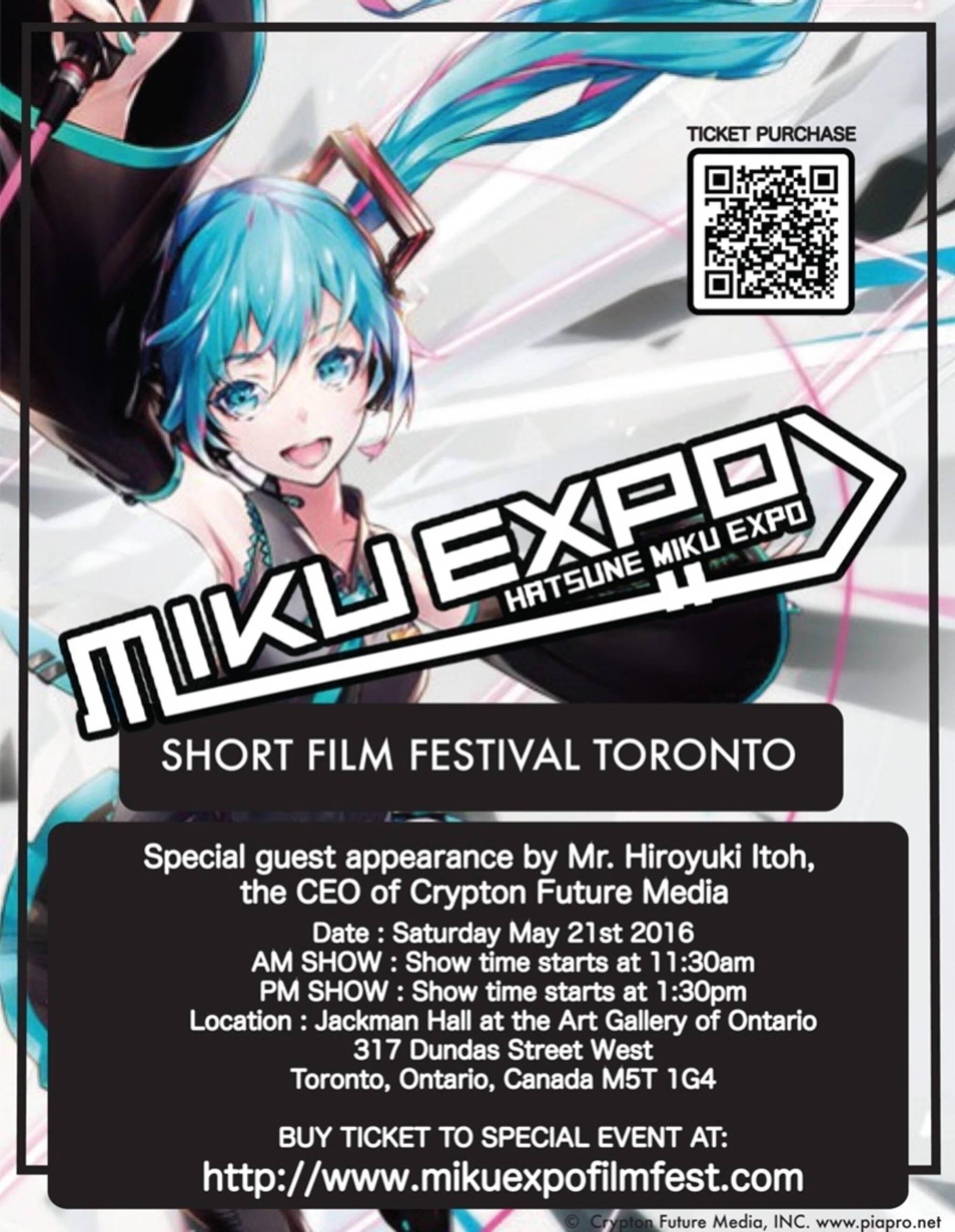 Miku Expo Short Film Festival Toronto