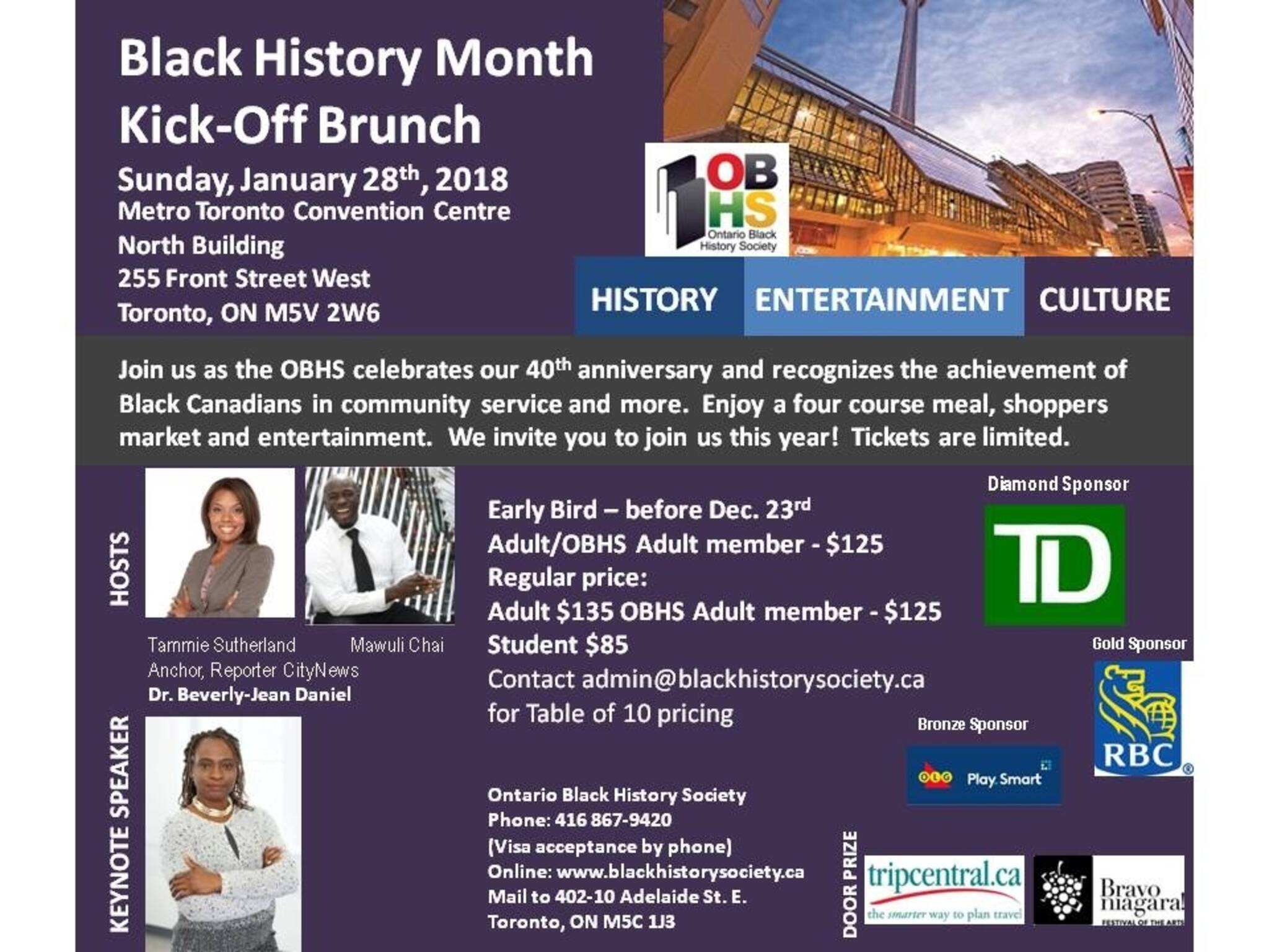 2018 Black History Month Kick-Off Brunch