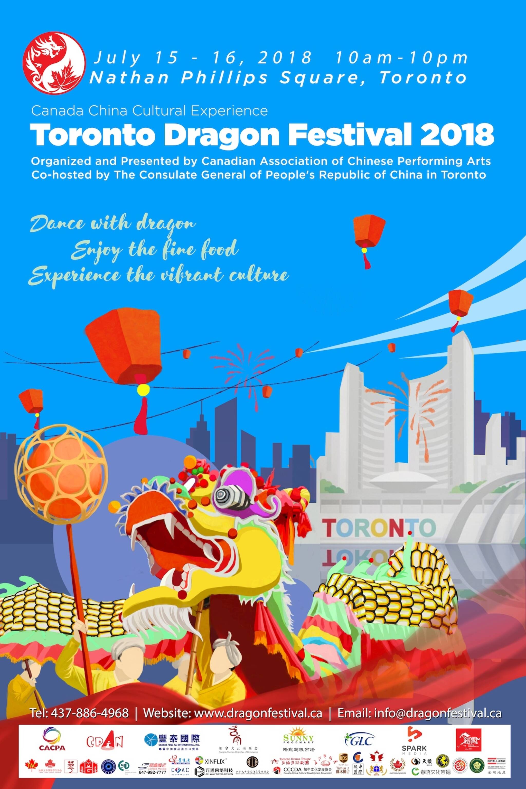 Toronto Dragon Festival