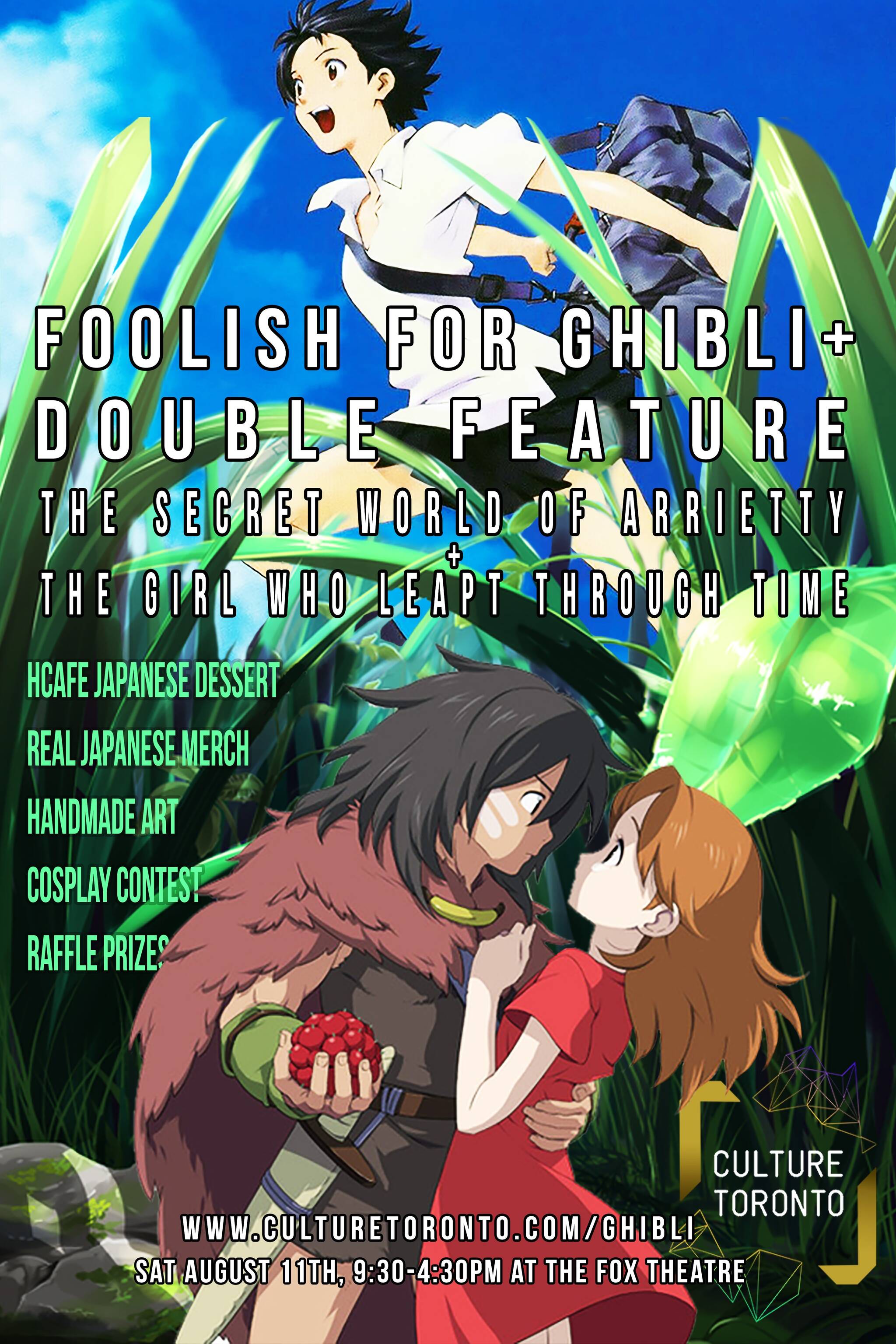 Foolish For Ghibli Double Feature! 2 Movies, Japanese Cheesecake, Nintendo  Raffle, Cosplay Contest, Mixer and more PLUS