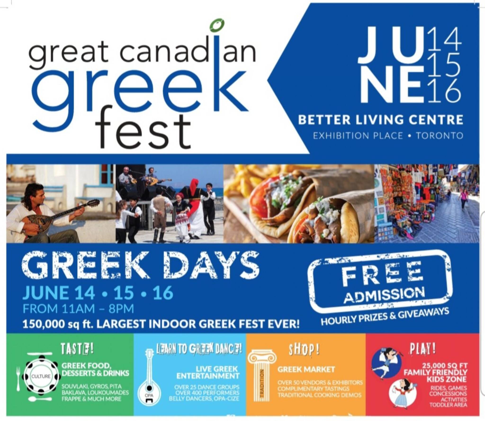 Great Canadian Greek Festival