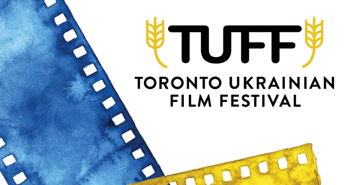 Toronto Ukrainian Film Festival 2023