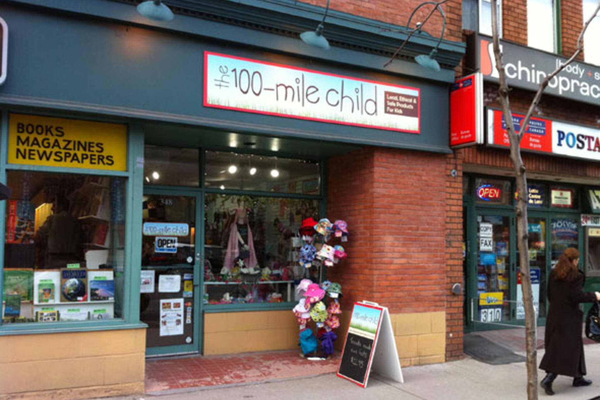 100 Mile Child