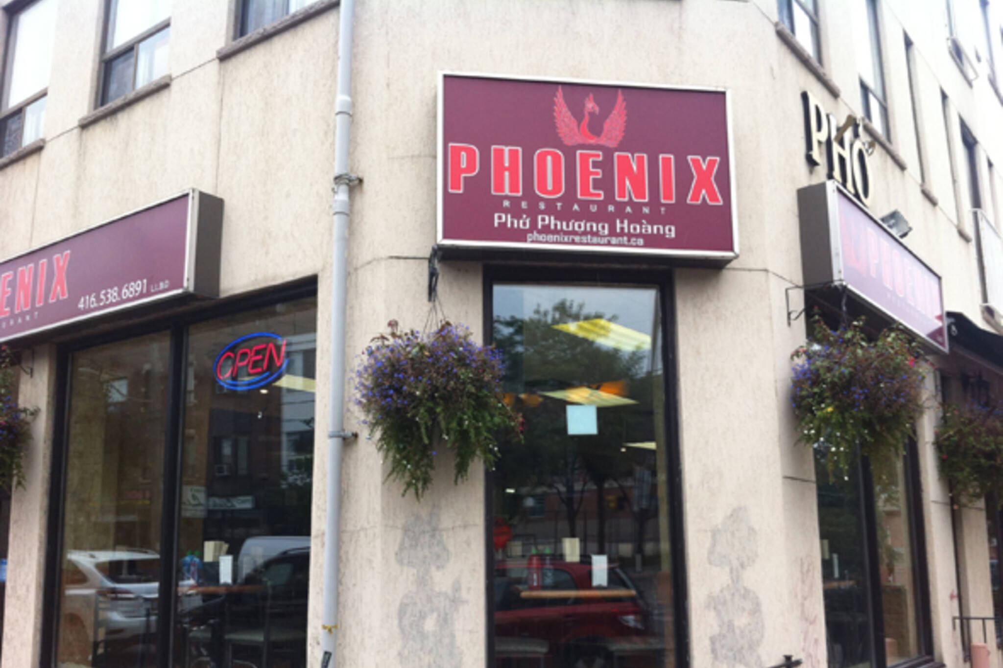 Phoenix Restaurant (College St.) blogTO Toronto