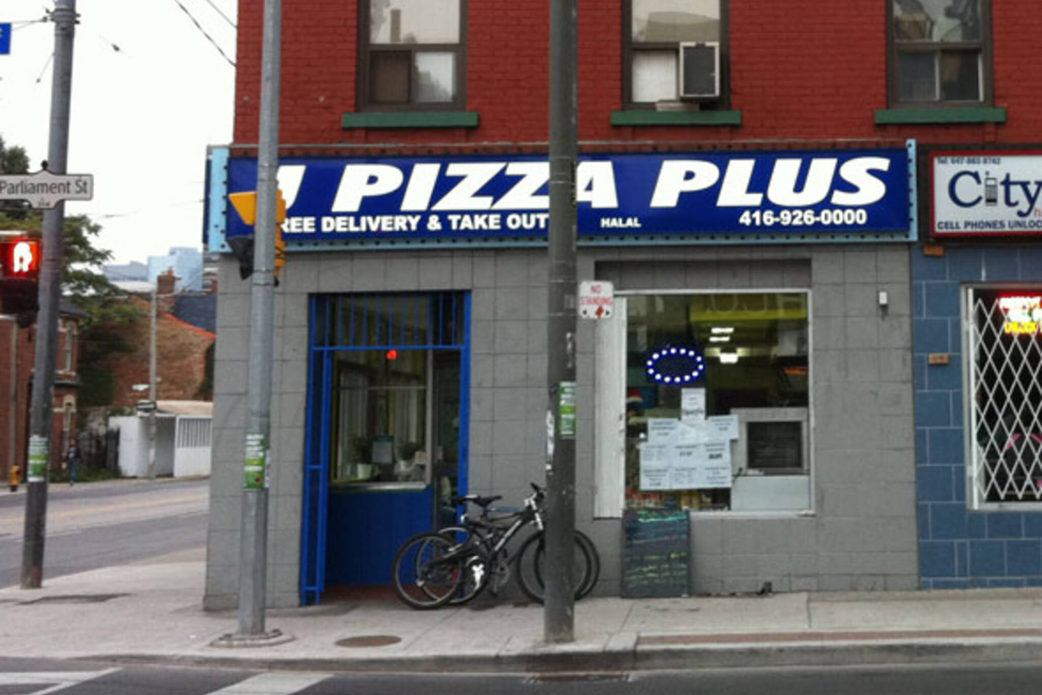 J Pizza Plus