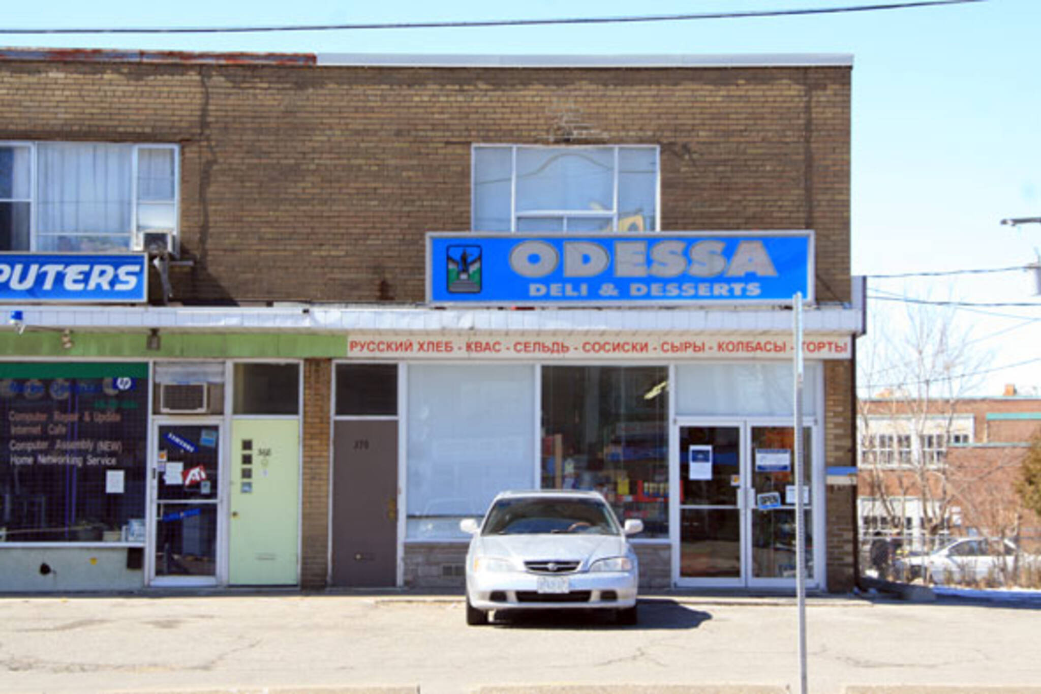 Odessa Toronto